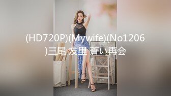 (HD720P)(Mywife)(No1206)三尾 友里 蒼い再会