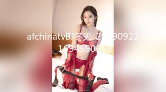 afchinatvBJ冬天_20190922_1694590653