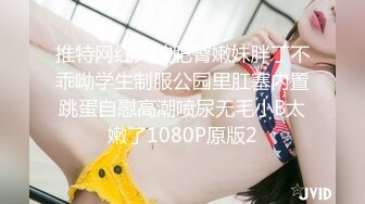 爱豆传媒 ID5294《520特辑》户外挑战淫乱PARTY-惠敏