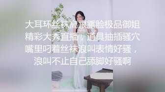 漂亮白嫩少妇偷情 你真骚 再骚一点 这稀毛鲍鱼真粉真诱人 上位全自动