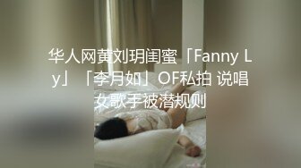 抓奸集锦-特精甄选第一现场街头扭打吃瓜围观 赤裸裸床上被逮还有被割屌的 各色良家女神狼狈瞬间 (326)