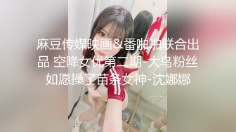 【挣钱买奥迪水泥】大圈高端大长腿甜美靓女，抽根烟继续第二炮，侧入猛操，大屁股上位骑坐，持续输出