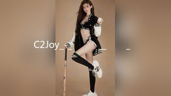 C2Joy_-_씨티헌터__권태기_편