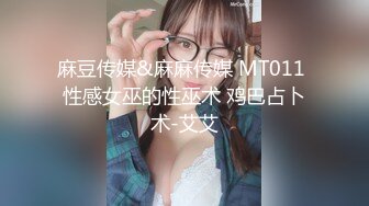 《台湾情侣泄密》美女大学生和男友之间的私密被渣男毕业分手后曝光 (2)