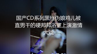 【胖哥探花】早起约楼凤小少妇沙发上被干得湿漉漉，擦逼娇喘快乐一整天