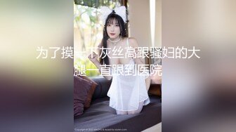 十一月新流出夜总会KTV女厕侧拍小姐尿尿身材不错的牛仔裤红衣靓妹